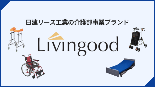 ピックアップカード