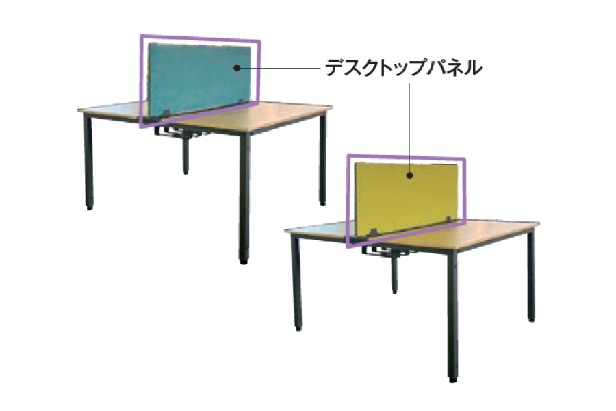 ラインナップ画像