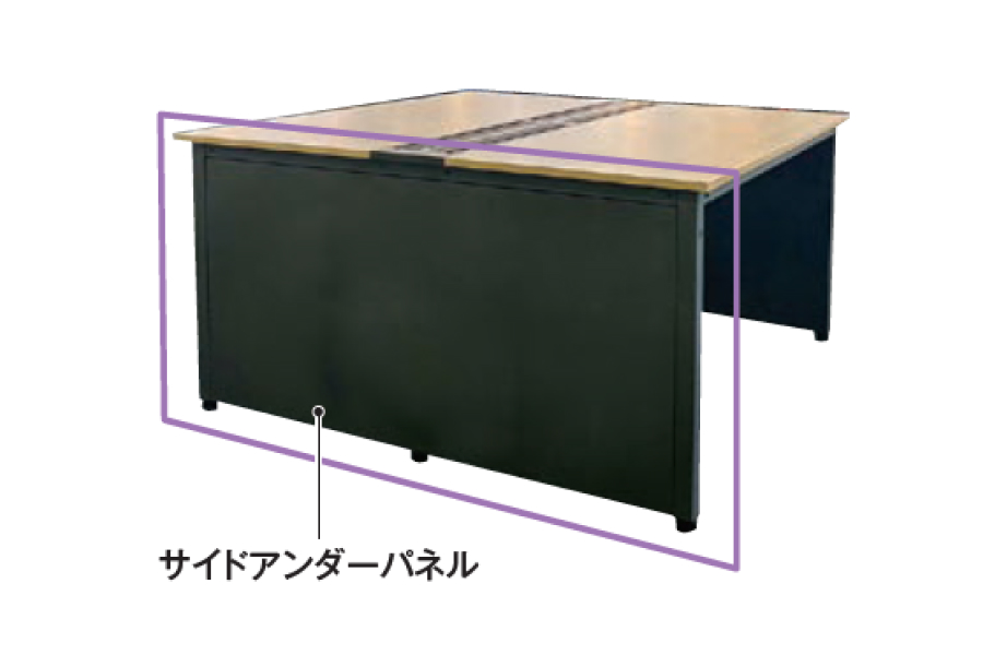 ラインナップ画像