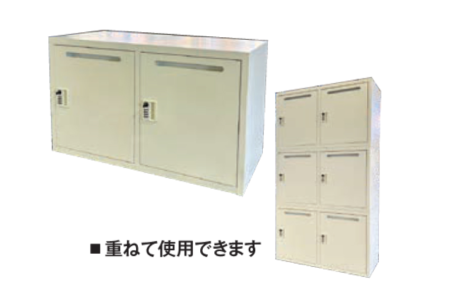 ラインナップ画像