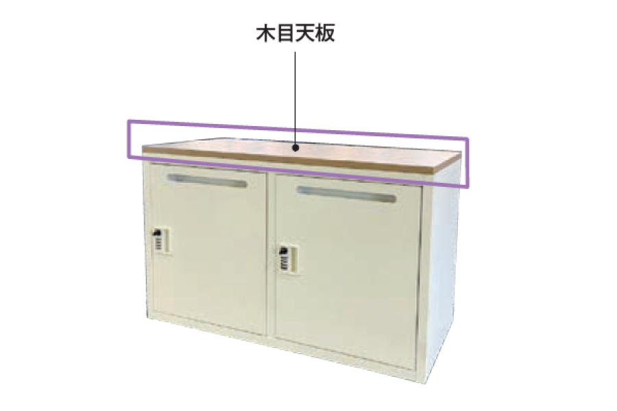 ラインナップ画像