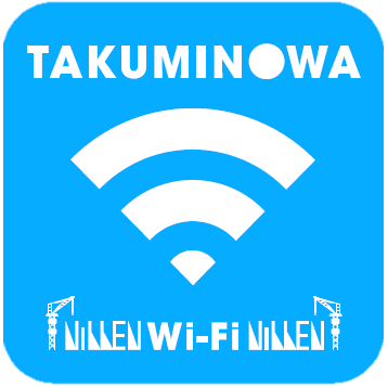 TAKUMINOWA