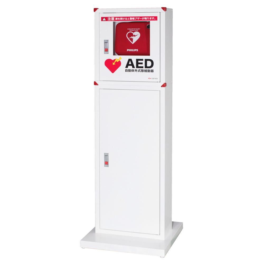 AED