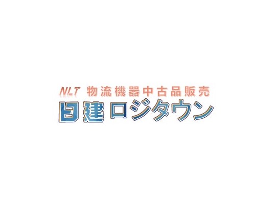 軽量ラック / 物流 / 日建リース工業株式会社